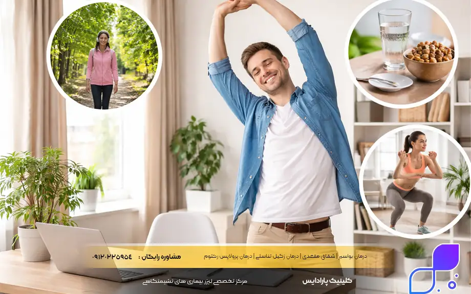 درمان خانگی کیست مویی در مردان