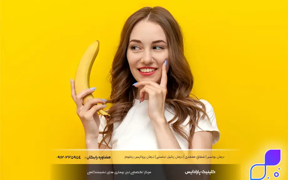 انتقال HPV از طریق رابطه دهانی