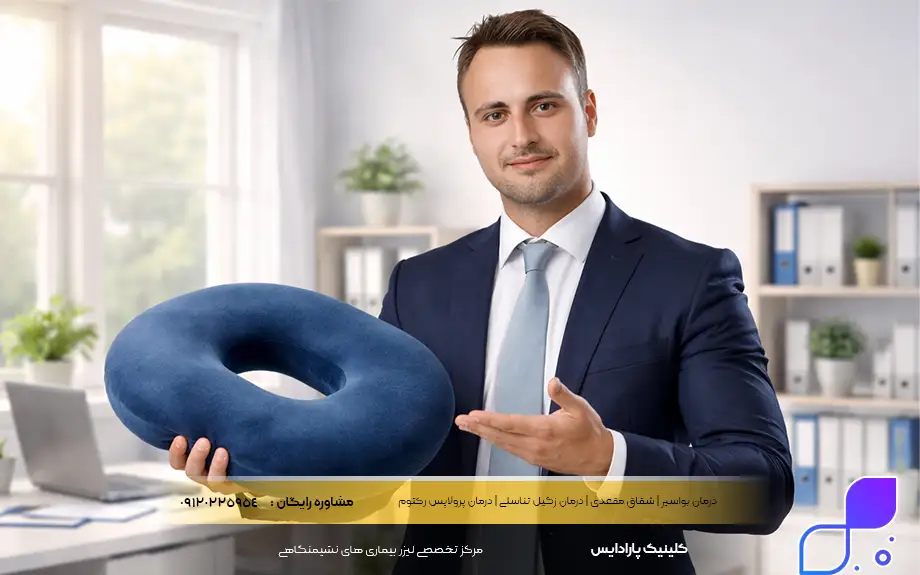 استفاده از بالشتک طبی