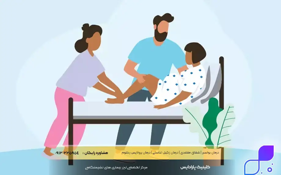 علت بواسیر در زنان چیست