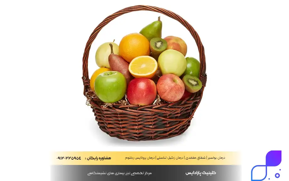 بعد از عمل شقاق چی بخوریم