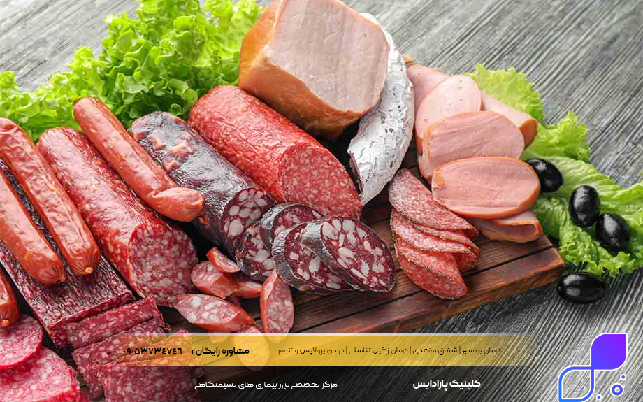 درمان خانگی بوی بد مدفوع