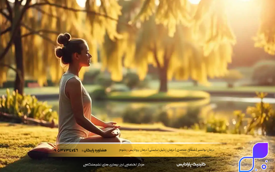 درمان بوی بد مدفوع بزرگسالان