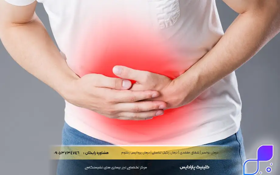 علائم بیماری کرون