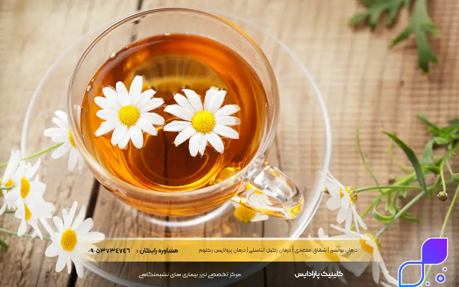 دمنوش برای پاکسازی روده