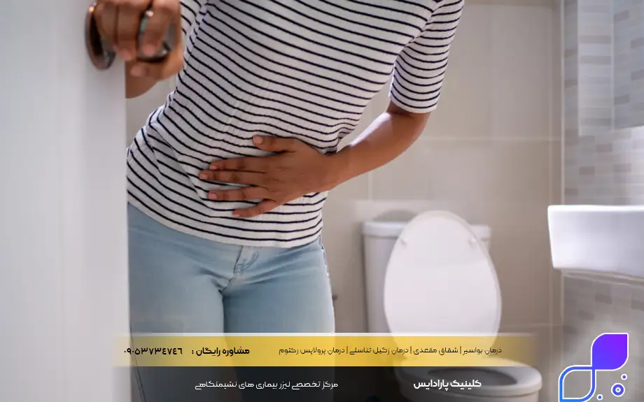 عوارض پاکسازی روده