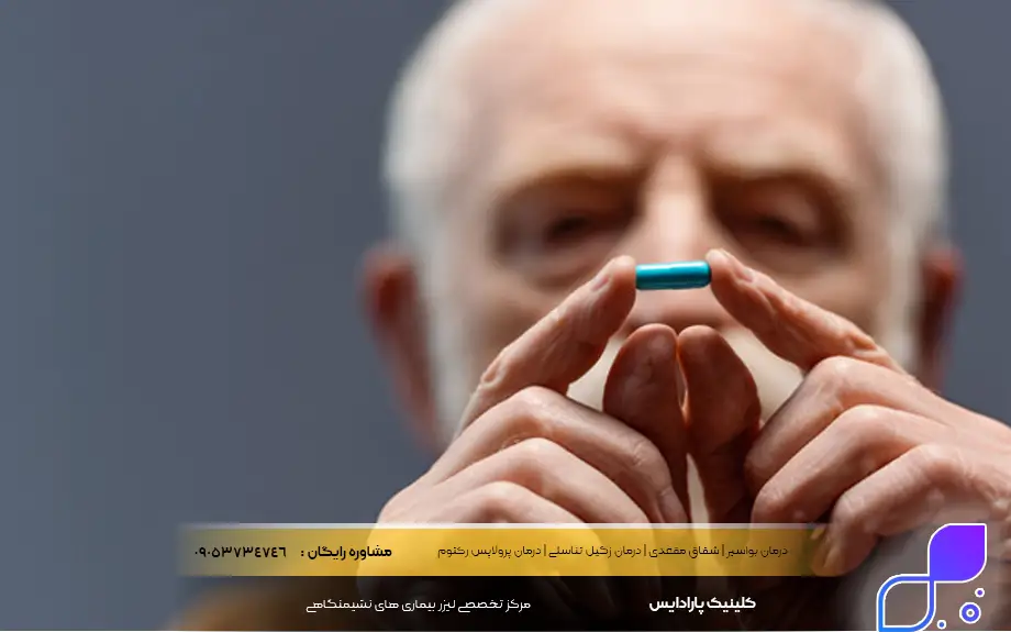 آیا بیماری کرون علاجی دارد؟