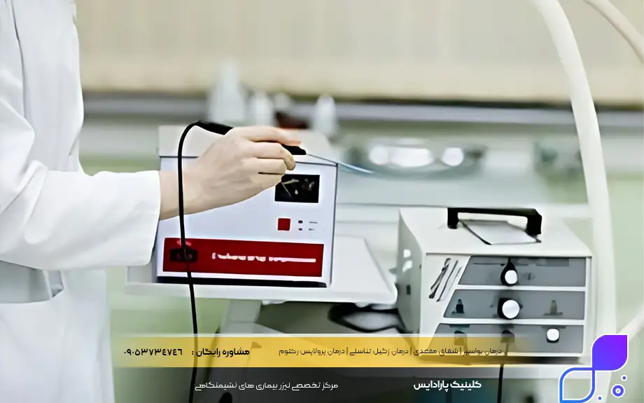 درمان آنژیوکراتوم