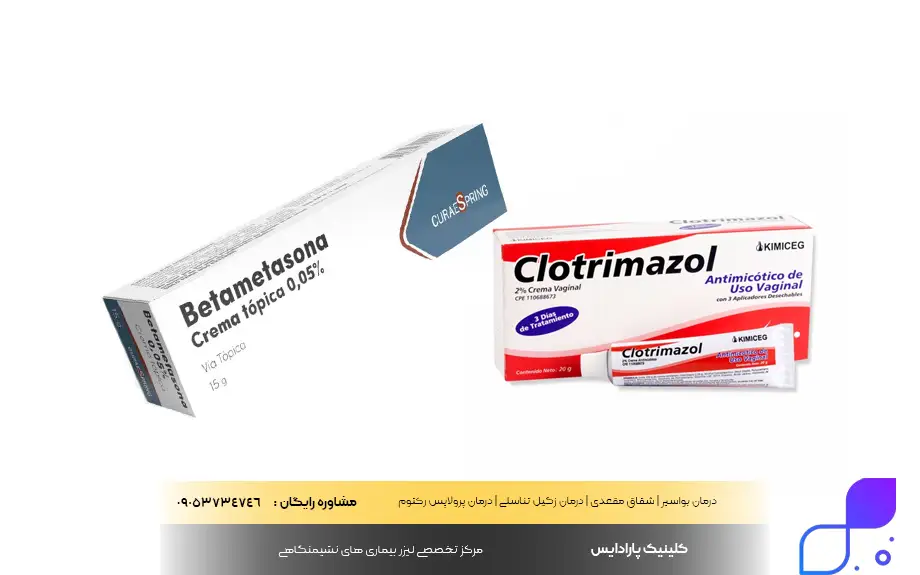 معرفی پماد برای آنژیوکراتوم