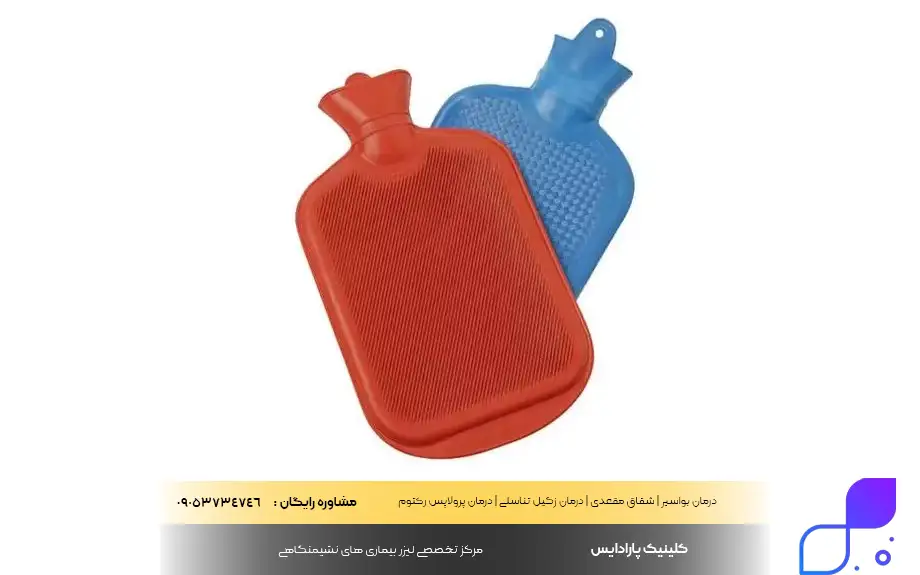 درمان خانگی جوش آنال