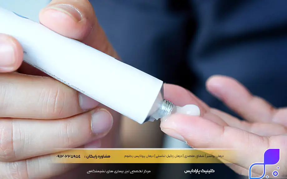 دوز مصرف پماد کلوتریمازول