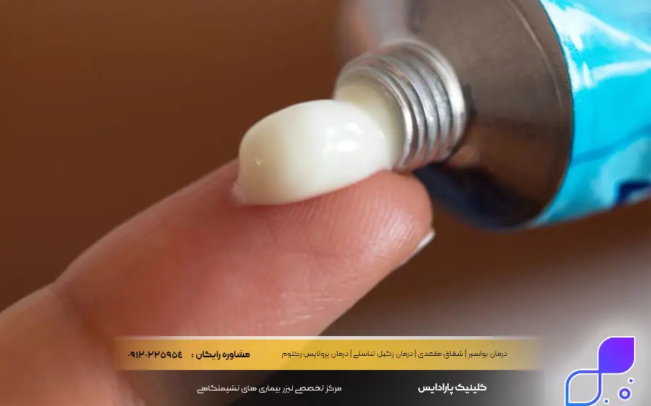 پماد برای هموروئید ترومبوزه