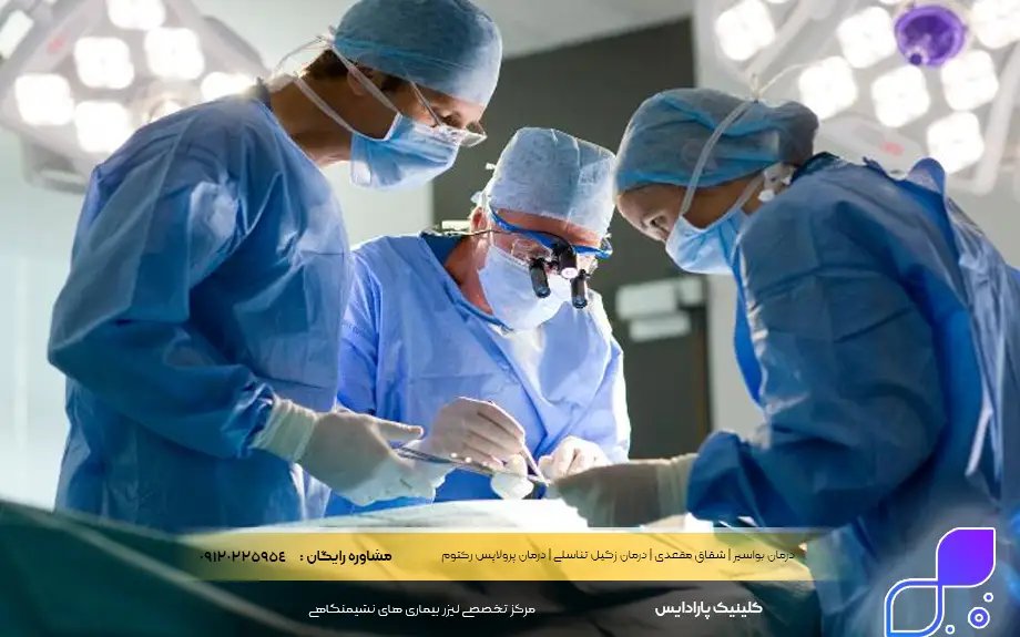 به چه دکتری مراجعه کنیم