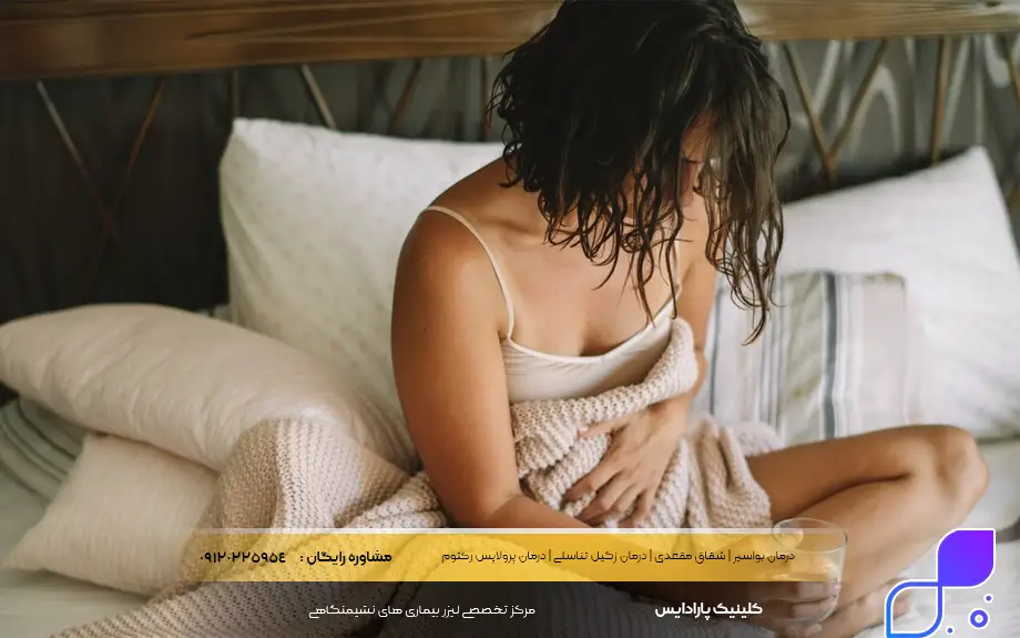 دل درد صبحگاهی در زنان