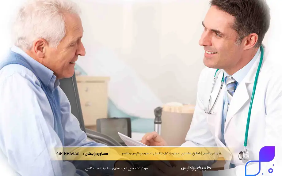 چه زمانی برای زخم معده به دکتر مراجعه کنیم