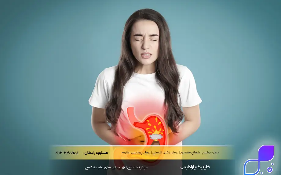 علائم زخم معده