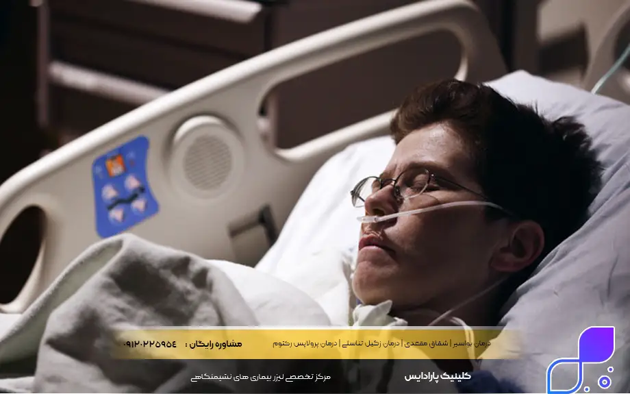 آیا سرطان رکتوم کشنده است 