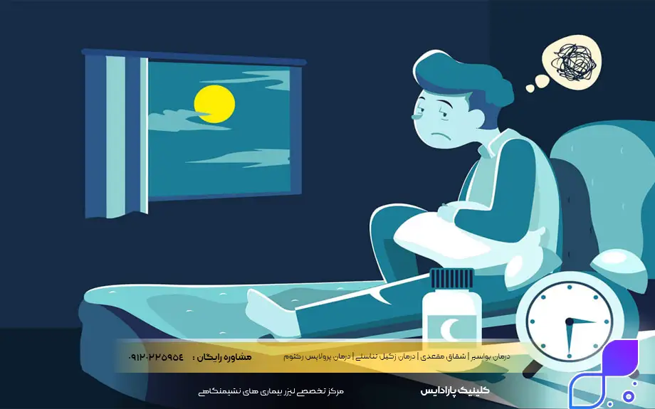 عوارض تنسموس