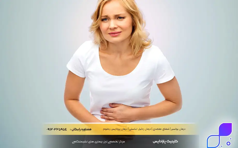 بیماری تنسموس چیست