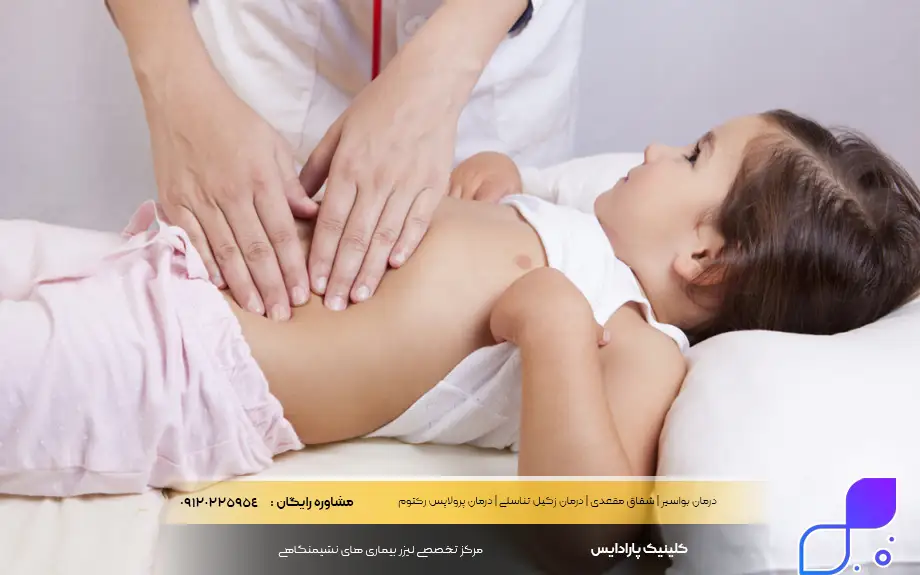 التهاب روده در کودکان
