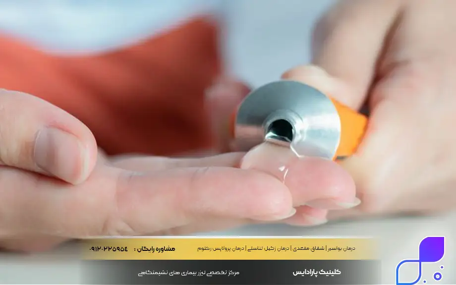 پماد دیلتیازم برای شقاق