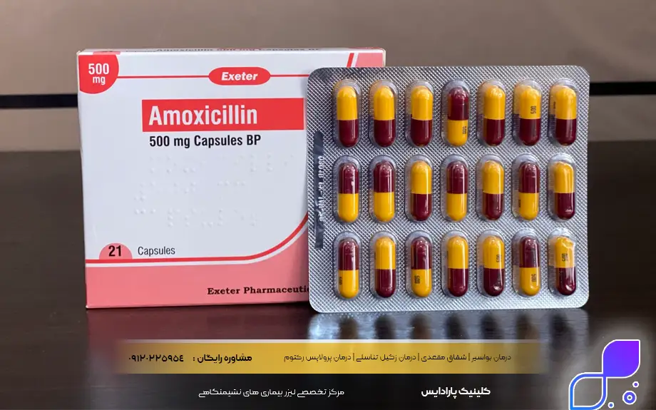 چرک خشک کن دندان