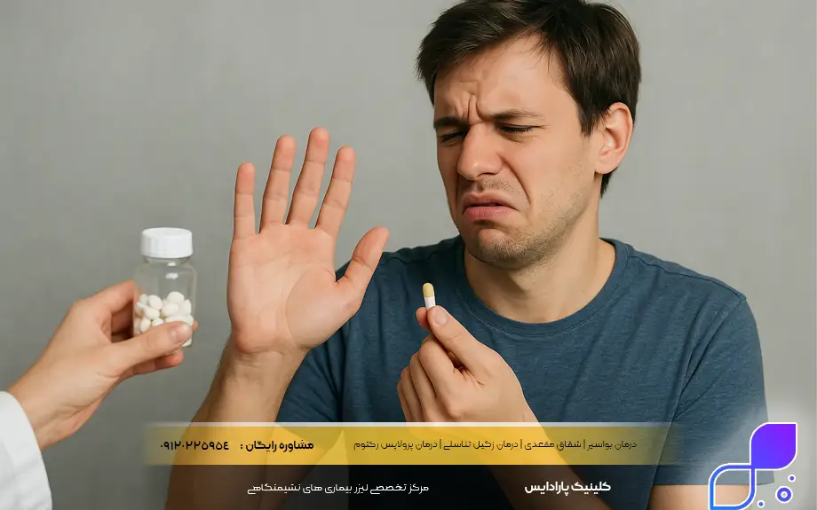 تداخلات دارویی آنتی بیوتیکها