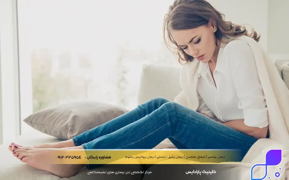 شیاف گلیسیرین برای بواسیر