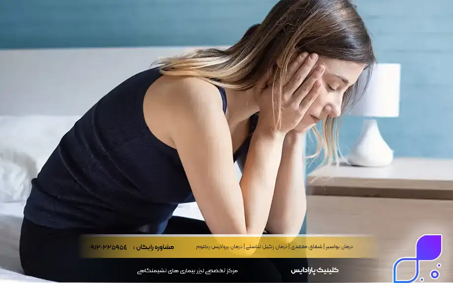 علائم سرطان کولون در زنان