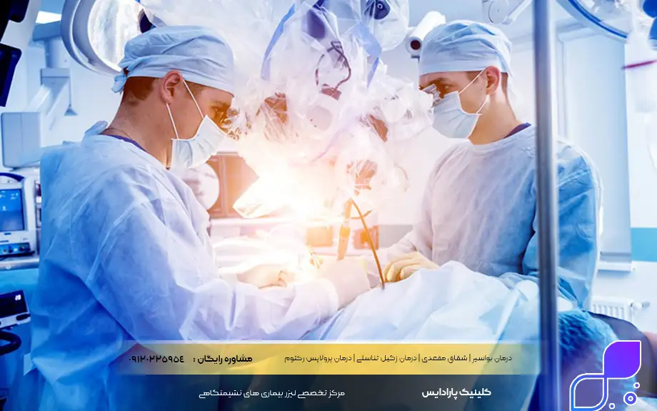 درمان توده تناسلی مردان