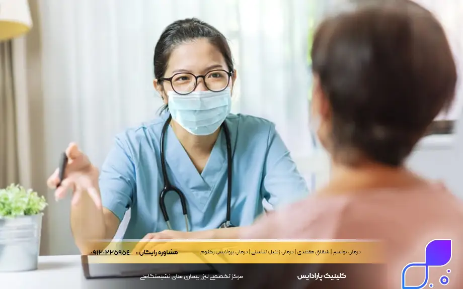 طریقه مصرف پماد موپیروسین ۲ درصد