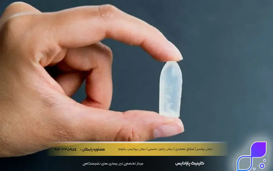 درمان فوری یبوست