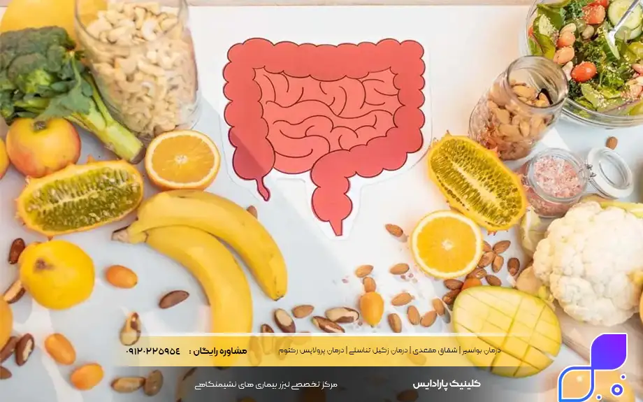 برای یبوست چی بخوریم